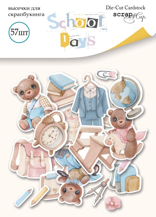 Die Cuts School Days