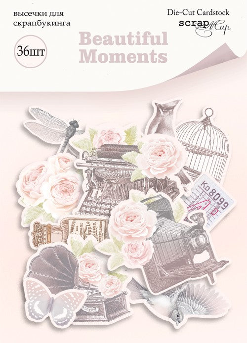Die Cuts Beautiful Moments