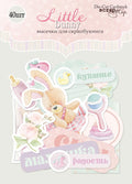 Die Cuts Little Bunny