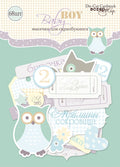 Die Cuts Baby Boy