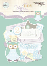 Die Cuts Baby Boy