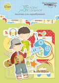 Die Cuts Makwe Marbrumku
