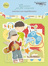 Die Cuts Makwe Marbrumku
