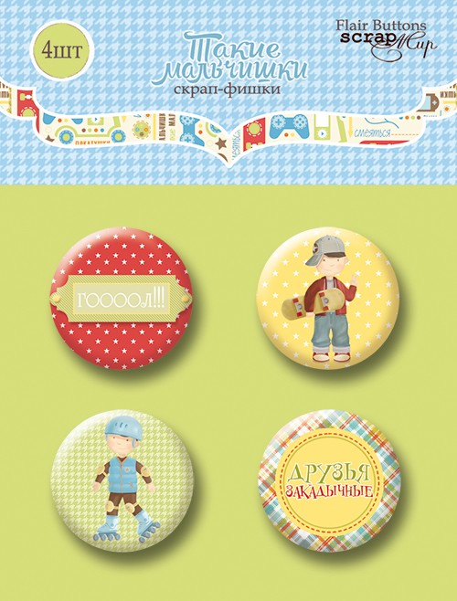 Chapas Marne Marbrumku