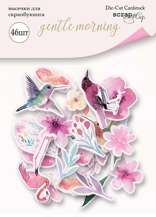 Die Cuts Gentle Morning