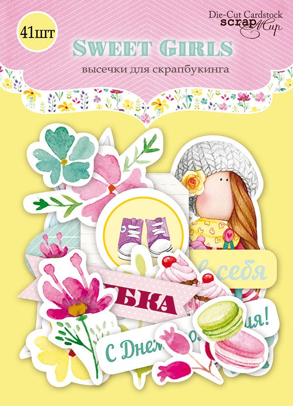 Die Cuts Sweet Girls
