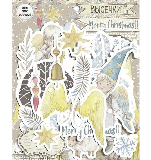 Die Cuts Merry Christmas