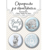 Chapas Tatty Teddy