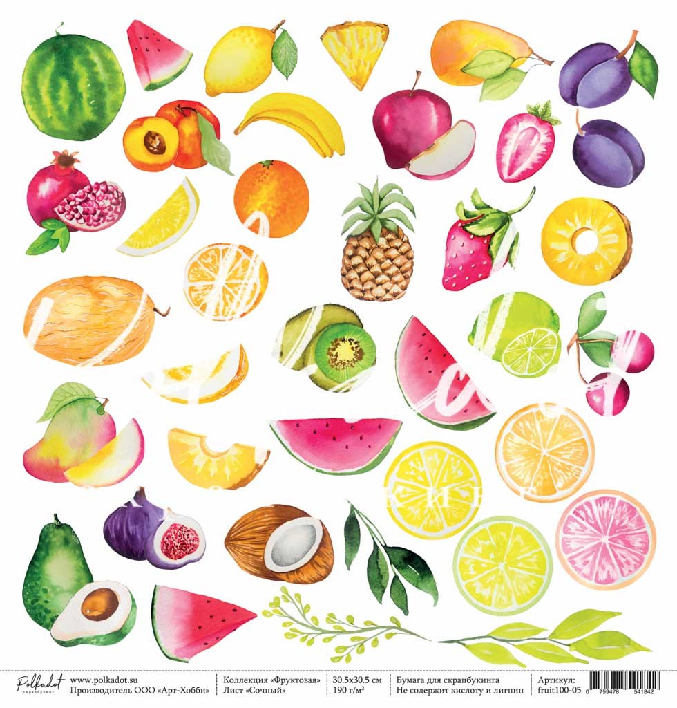 Block 30X30 Fruit