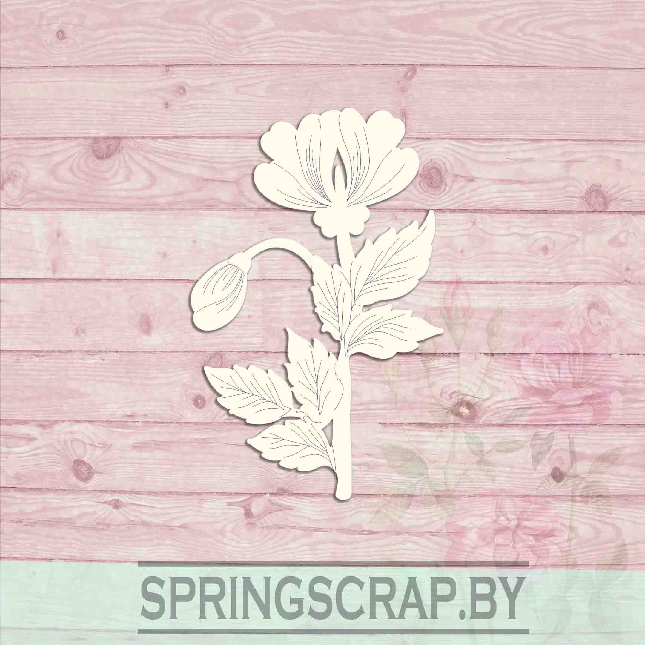 Chipboard Flor De Azafran