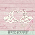 Chipboard Corazón Con Cenefas