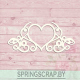 Chipboard Corazón Con Cenefas