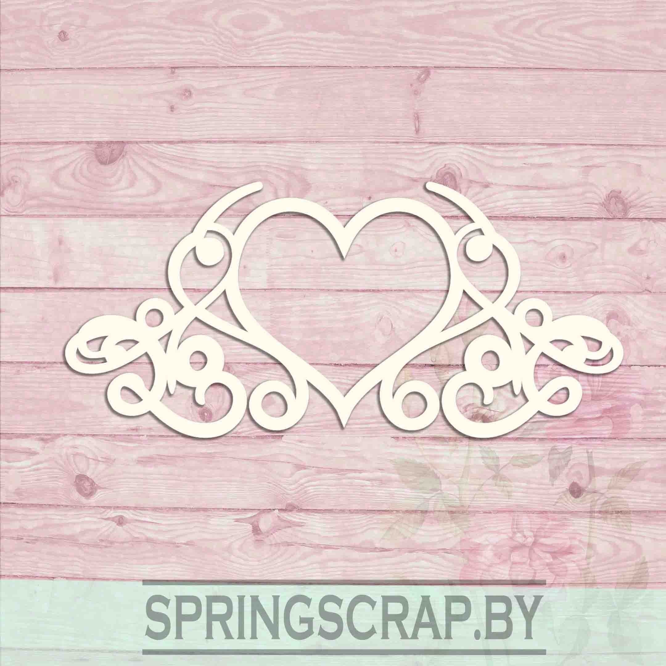 Chipboard Corazón Con Cenefas