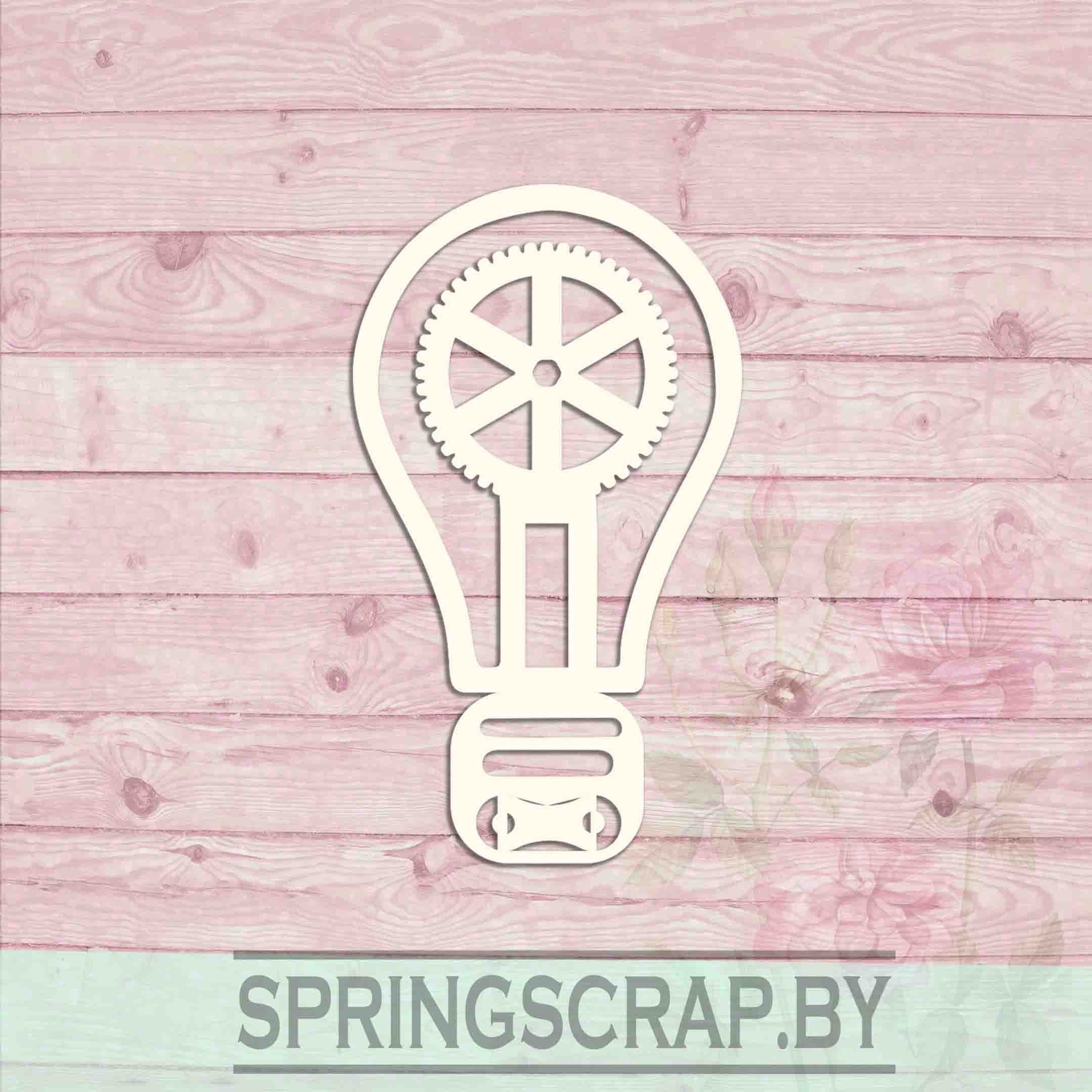 Chipboard Lampara Con Engranajes
