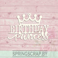 Chipboard Cumpleaños Princesa