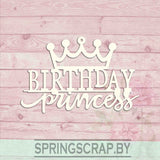 Chipboard Cumpleaños Princesa