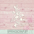 Chipboard Cenefa Con Ramas