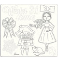 Chipboard Cascanueces