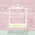 Chipboard Marco Corazones