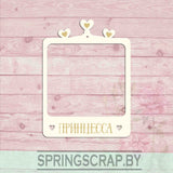 Chipboard Marco Corazones