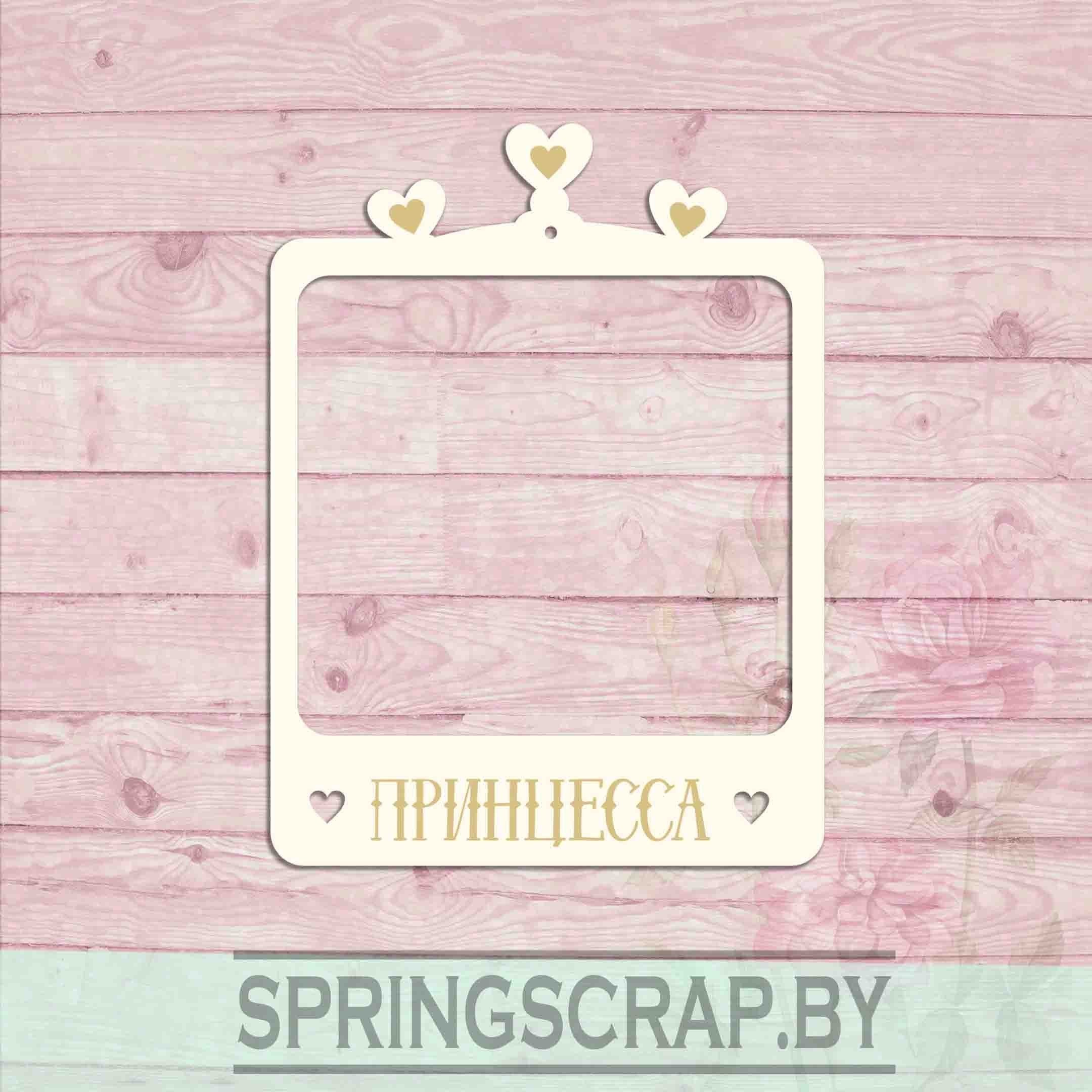 Chipboard Marco Corazones