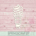 Chipboard Lampara
