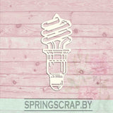 Chipboard Lampara
