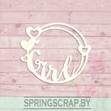 Chipboard Marco Corona Girl