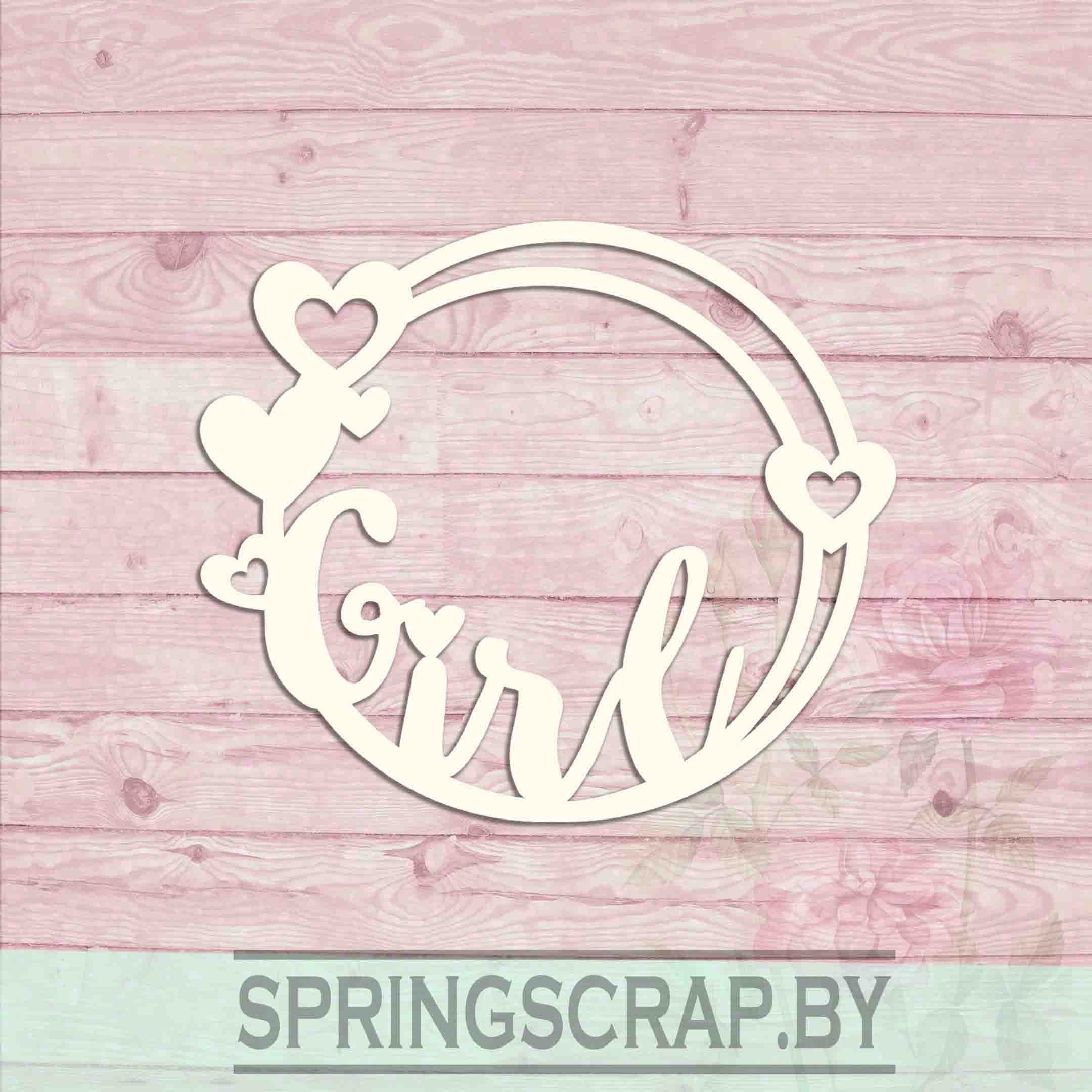 Chipboard Marco Corona Girl