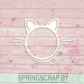 Chipboard Marco Kitty