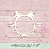 Chipboard Marco Kitty
