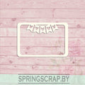 Chipboard Marco Banderolas
