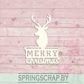 Chipboard Merry Christmas