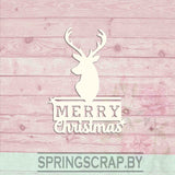 Chipboard Merry Christmas