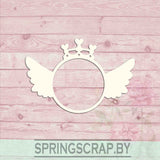 Chipboard Marco Con Alas