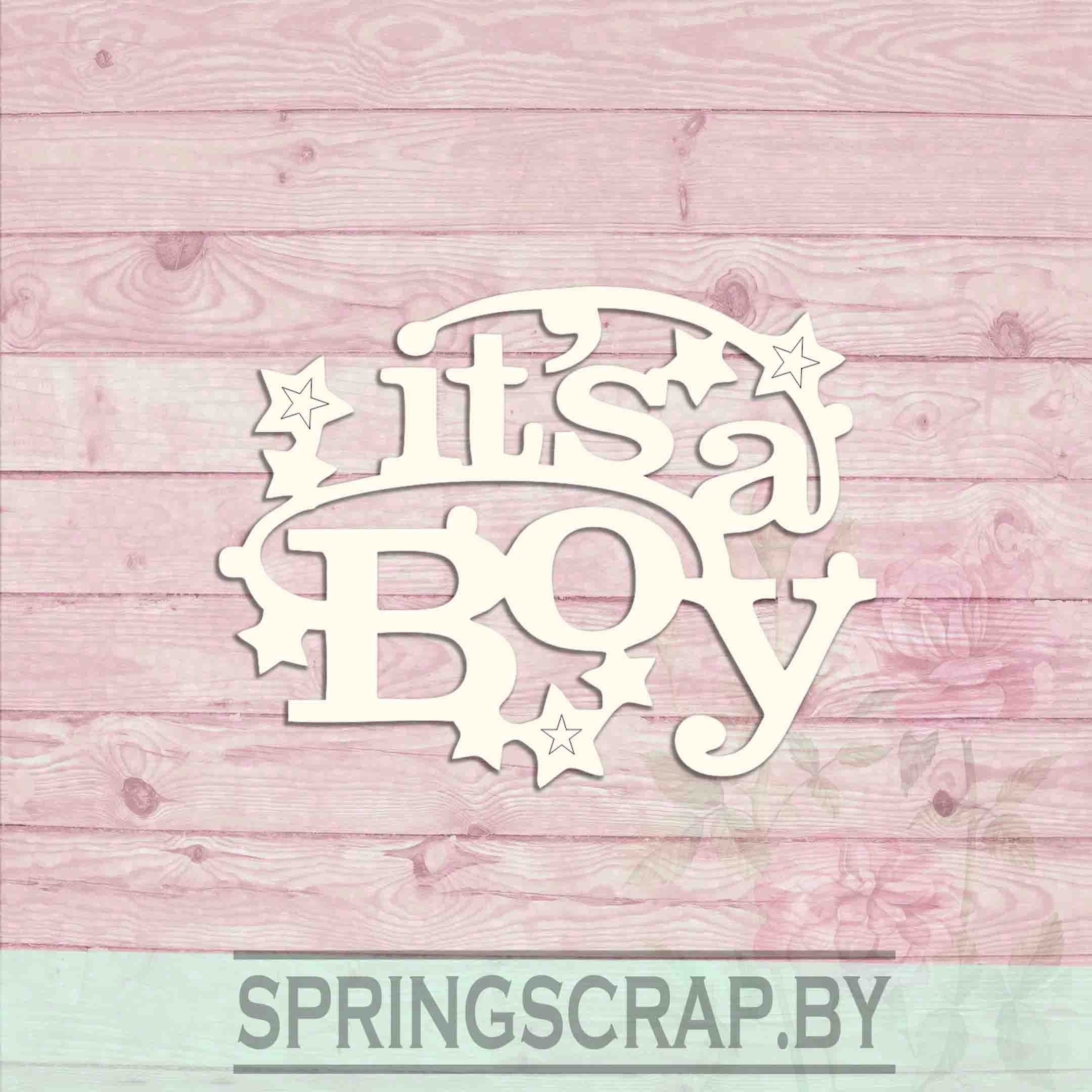 Chipboard Es Un Niño