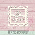 Chipboard Album Boda