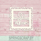 Chipboard Album Boda