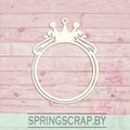 Chipboard Marco Con Corona