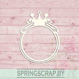 Chipboard Marco Con Corona