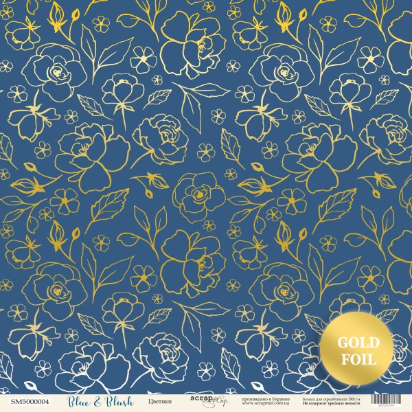 Hoja Con Foil Blue And Blush