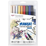 Brush Pens Manga Shonen De Tombow