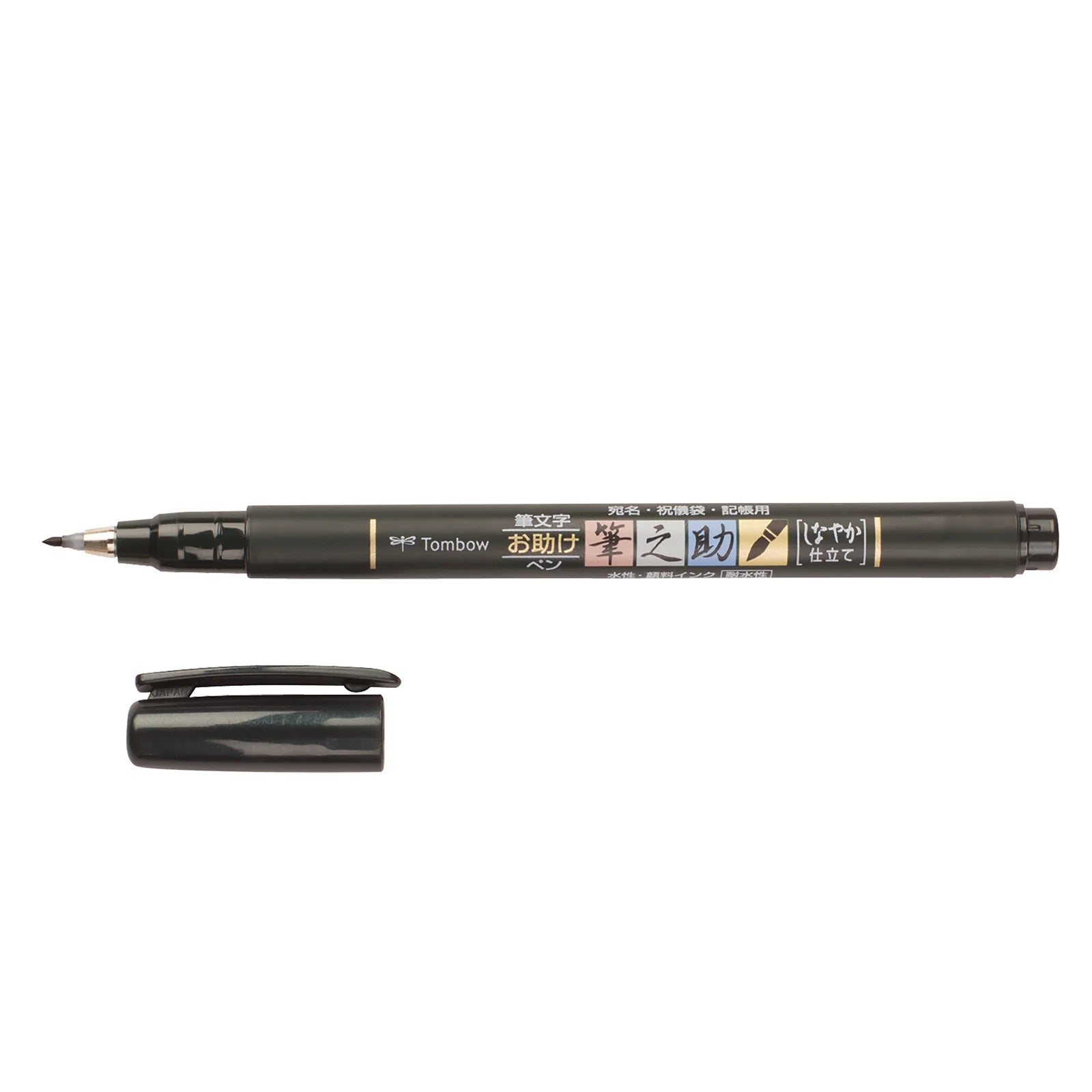 Fudenosuke Negro punta blanda