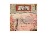 Block 30x30 Love Japan