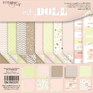 Block 30X30 Baby Doll