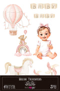 Decor transfer 20x30 Sweet Baby Girl 3 hojas