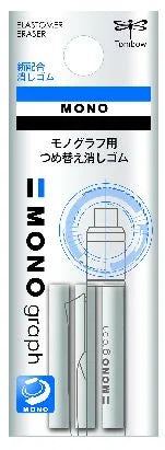 Tombow • MONO graph goma de recambio  gomas de borrar  3 unidades