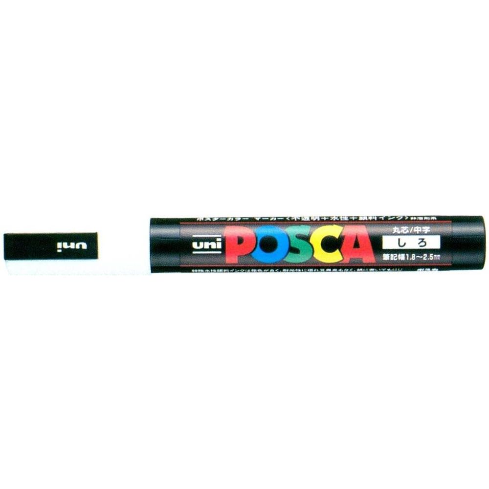 Uni Posca Rotulador Fino Blanco 1 0,7mm