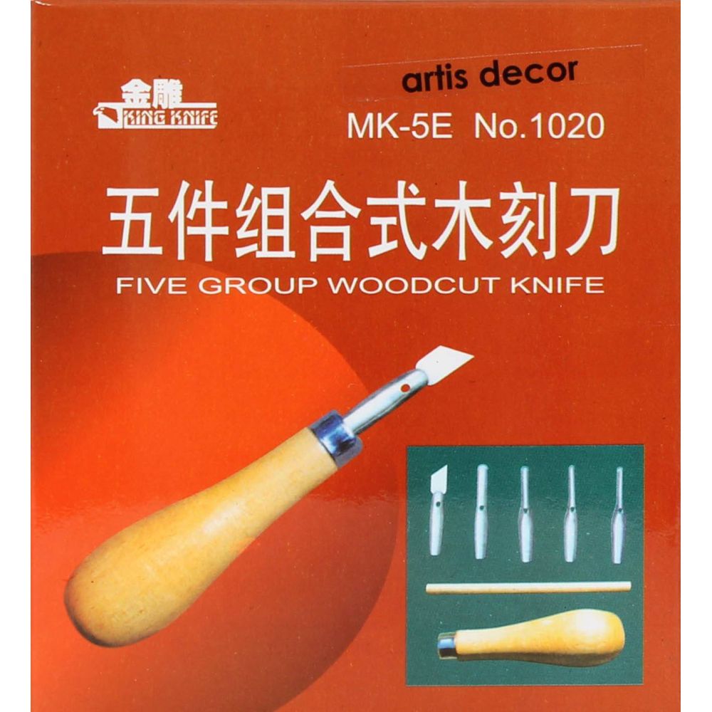 Kit Mango Madera Linóeo Y 5 Gubias