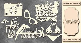 Chipboard Hellow Summer
